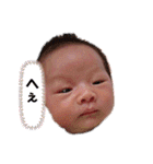 崚馬くんすたんぷ（個別スタンプ：2）