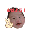 崚馬くんすたんぷ（個別スタンプ：3）