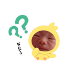 崚馬くんすたんぷ（個別スタンプ：4）