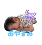 崚馬くんすたんぷ（個別スタンプ：5）