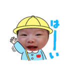 崚馬くんすたんぷ（個別スタンプ：6）