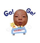 崚馬くんすたんぷ（個別スタンプ：12）