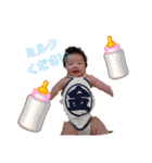崚馬くんすたんぷ（個別スタンプ：14）