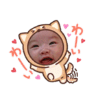 崚馬くんすたんぷ（個別スタンプ：15）
