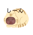 崚馬くんすたんぷ（個別スタンプ：16）