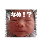 崚馬くんすたんぷ（個別スタンプ：20）