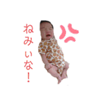 崚馬くんすたんぷ（個別スタンプ：21）