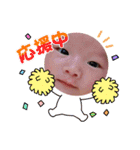 崚馬くんすたんぷ（個別スタンプ：22）