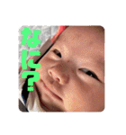 崚馬くんすたんぷ（個別スタンプ：27）