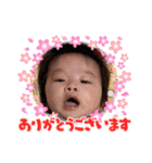 崚馬くんすたんぷ（個別スタンプ：32）