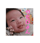 崚馬くんすたんぷ（個別スタンプ：34）