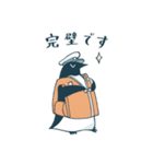 ペンギン船長（個別スタンプ：33）