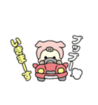 ぷくぷくふうふ 2（個別スタンプ：8）