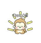 ぷくぷくふうふ 2（個別スタンプ：25）