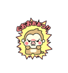 ぷくぷくふうふ 2（個別スタンプ：31）