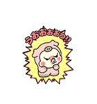 ぷくぷくふうふ 2（個別スタンプ：32）