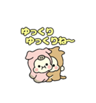 ぷくぷくふうふ 2（個別スタンプ：33）