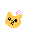 ぴえんアニマル( ᵒ̴̶̷᷄꒳ᵒ̴̶̷᷅ )（個別スタンプ：4）