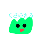 ぴえんアニマル( ᵒ̴̶̷᷄꒳ᵒ̴̶̷᷅ )（個別スタンプ：5）