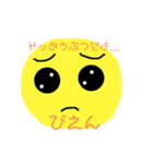 ぴえんアニマル( ᵒ̴̶̷᷄꒳ᵒ̴̶̷᷅ )（個別スタンプ：7）