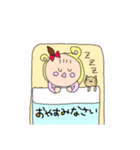 普段使えるおんなのこスタンプ（個別スタンプ：11）