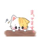 ふわふわねこーず（個別スタンプ：5）