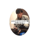 おおおおおおおおおちちちちち（個別スタンプ：7）