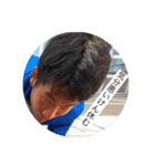 おおおおおおおおおちちちちち（個別スタンプ：9）