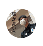 おおおおおおおおおちちちちち（個別スタンプ：11）