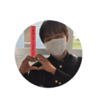 おおおおおおおおおちちちちち（個別スタンプ：12）