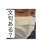 おおおおおおおおおちちちちち（個別スタンプ：14）