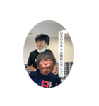 おおおおおおおおおちちちちち（個別スタンプ：17）