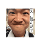 おおおおおおおおおちちちちち（個別スタンプ：19）