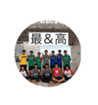 おおおおおおおおおちちちちち（個別スタンプ：20）