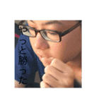 おおおおおおおおおちちちちち（個別スタンプ：21）