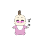 バブちゃん！（個別スタンプ：2）
