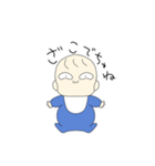 バブちゃん！（個別スタンプ：5）