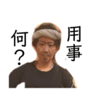 みんなの御手洗（みたらい）さん（個別スタンプ：7）
