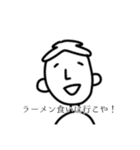 つかれた人が書いたエリックスタンプ Ⅴ（個別スタンプ：23）