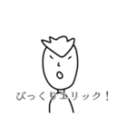 つかれた人が書いたエリックスタンプ Ⅴ（個別スタンプ：30）
