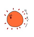 ゆるかわシュールな使える日常 太陽と星（個別スタンプ：24）