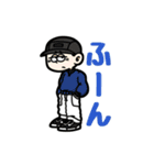 neonerdyboyのスタンプ（個別スタンプ：24）