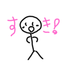 ぼうにんげんくんのいちにち！（個別スタンプ：13）