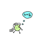 グリーンビーンズライフ_1（個別スタンプ：31）