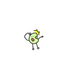 グリーンビーンズライフ_1（個別スタンプ：34）