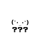 絵文字スタンプ第三段（個別スタンプ：7）