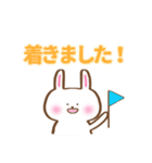 白うさぎ 一言 敬語（個別スタンプ：11）