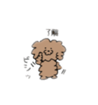飼い犬のわさびくん。（個別スタンプ：7）