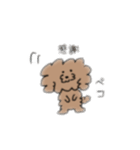 飼い犬のわさびくん。（個別スタンプ：8）