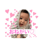 ゆうゆうスタンプ！2（個別スタンプ：9）